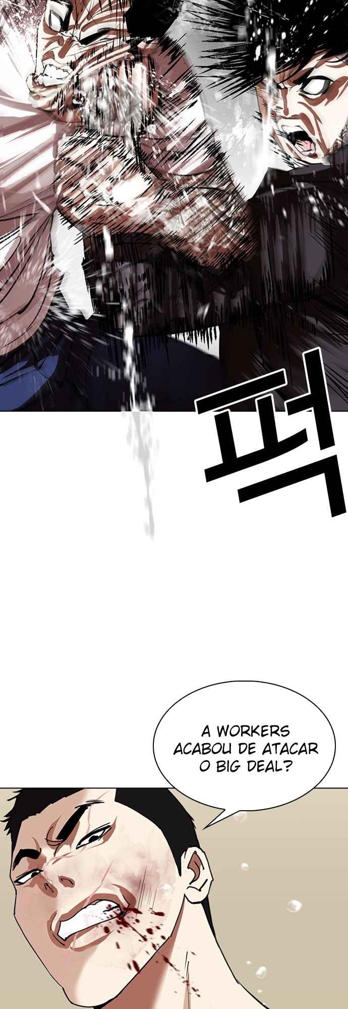 Read Lookism BR Manga Online