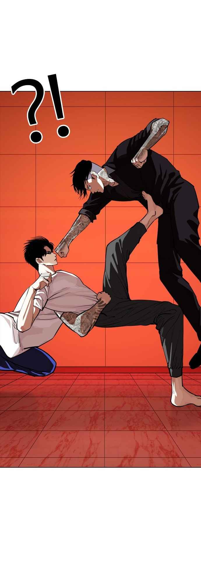 Read Lookism BR Manga Online
