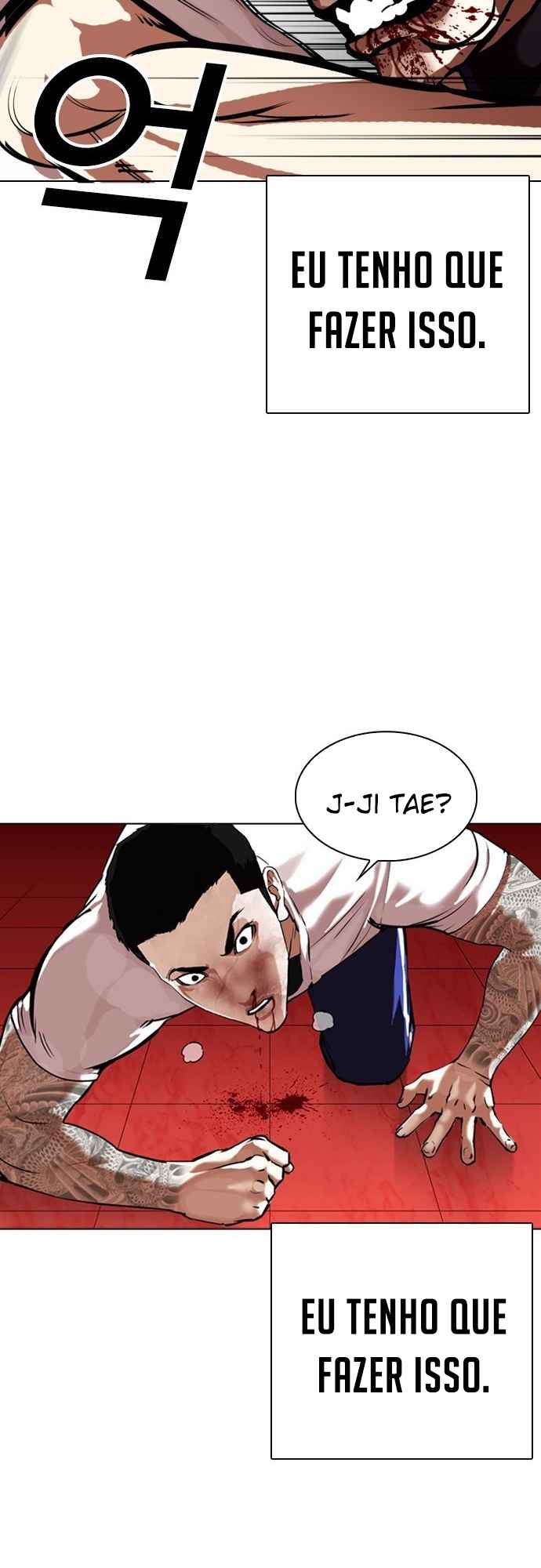 Read Lookism BR Manga Online