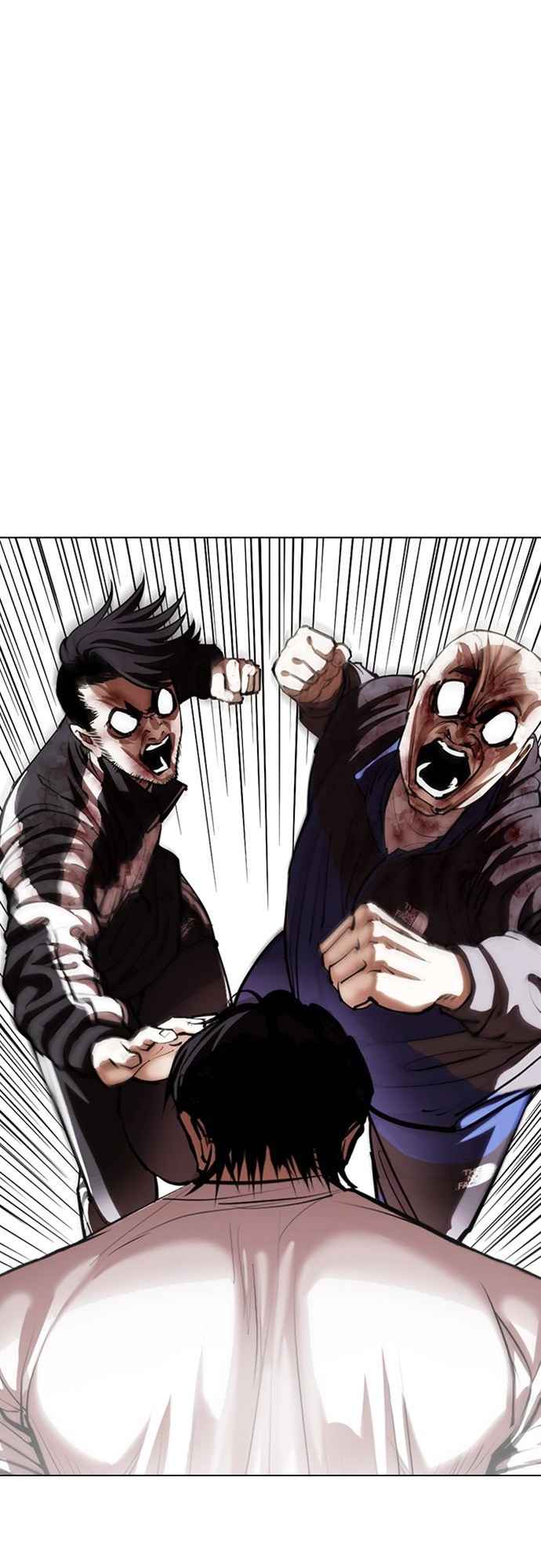 Read Lookism BR Manga Online