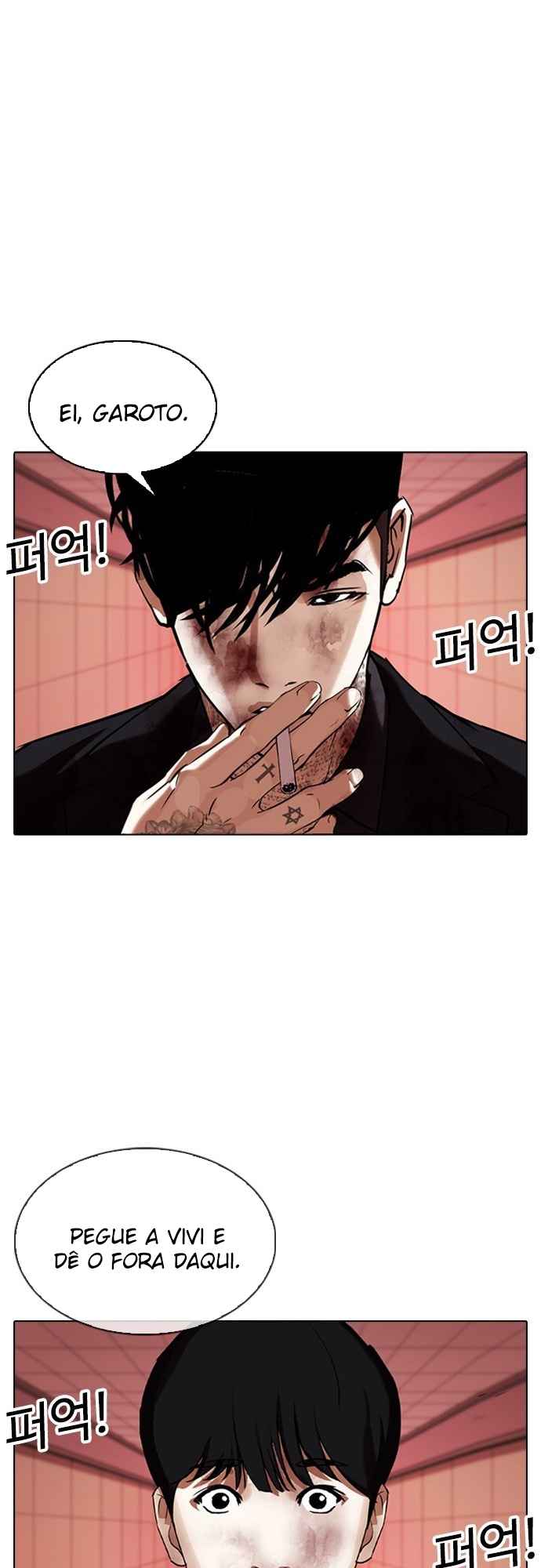 Read Lookism BR Manga Online