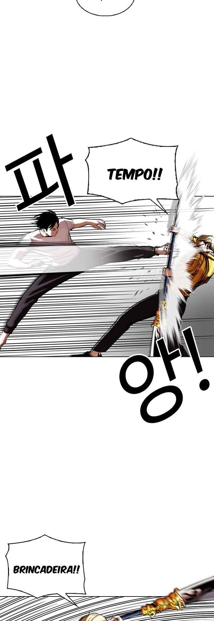 Read Lookism BR Manga Online