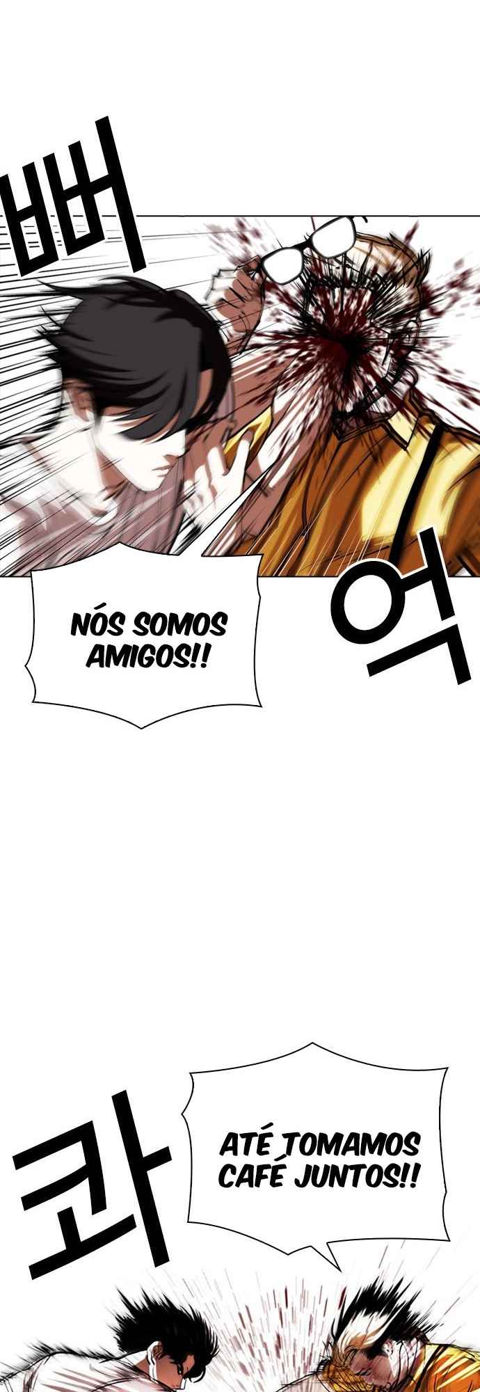 Read Lookism BR Manga Online