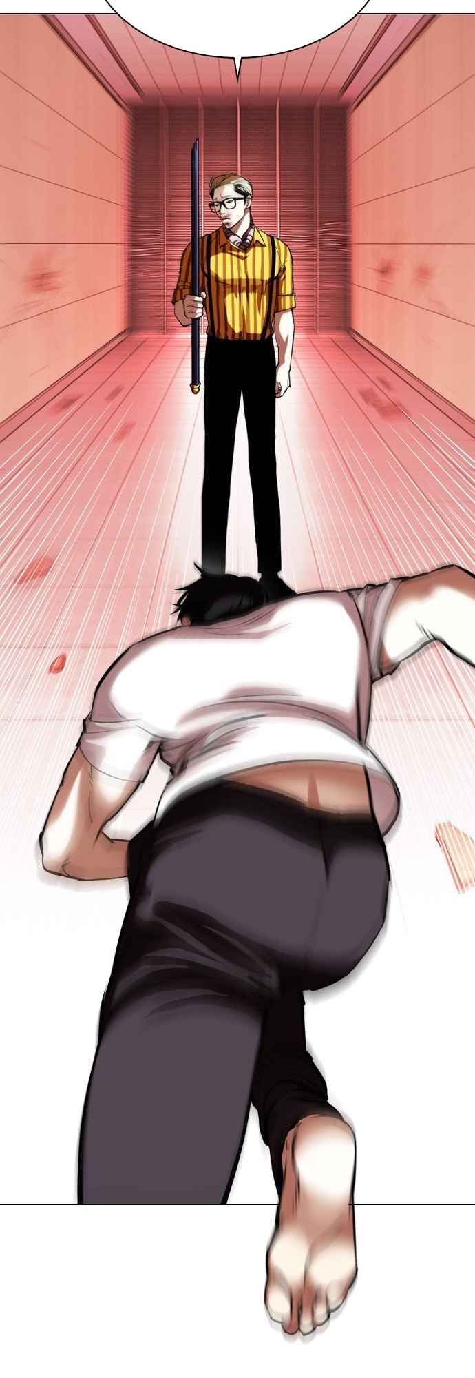 Read Lookism BR Manga Online