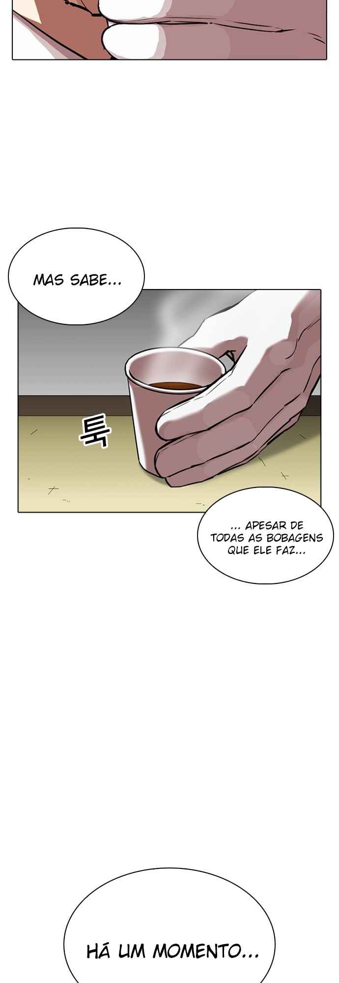 Read Lookism BR Manga Online