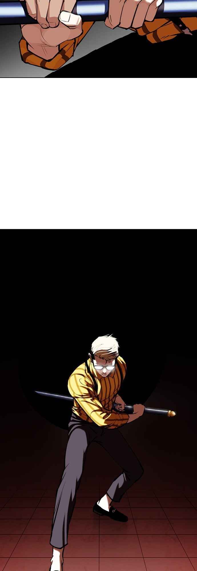 Read Lookism BR Manga Online