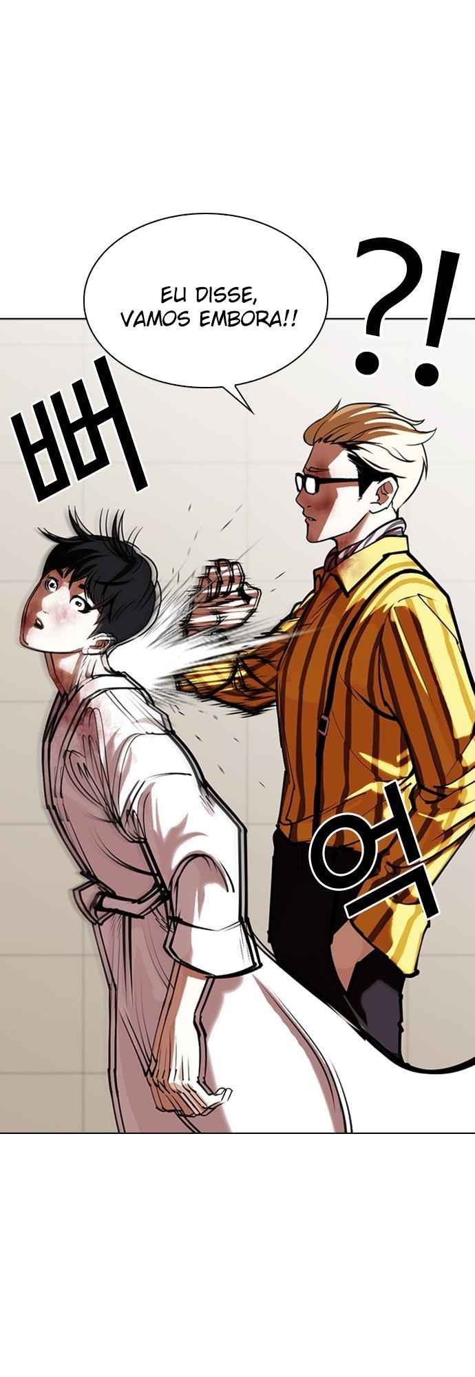 Read Lookism BR Manga Online