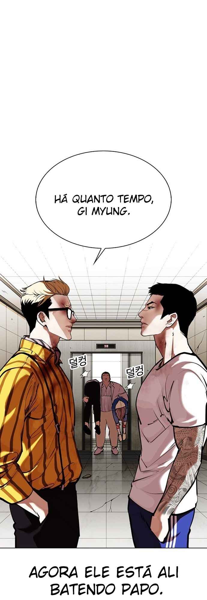 Read Lookism BR Manga Online