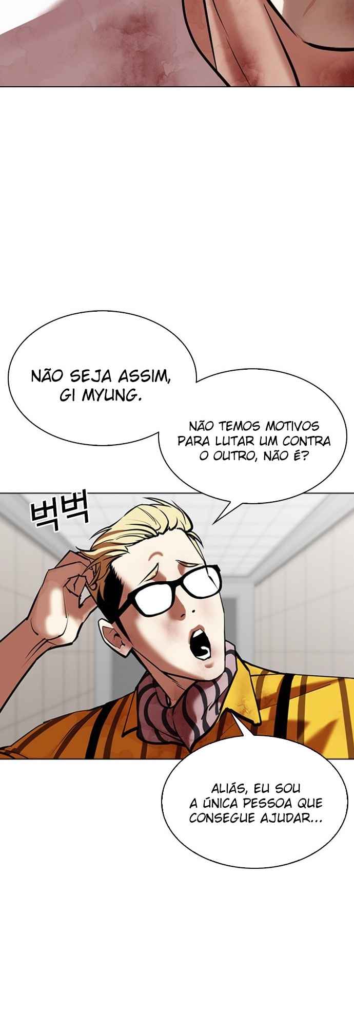 Read Lookism BR Manga Online