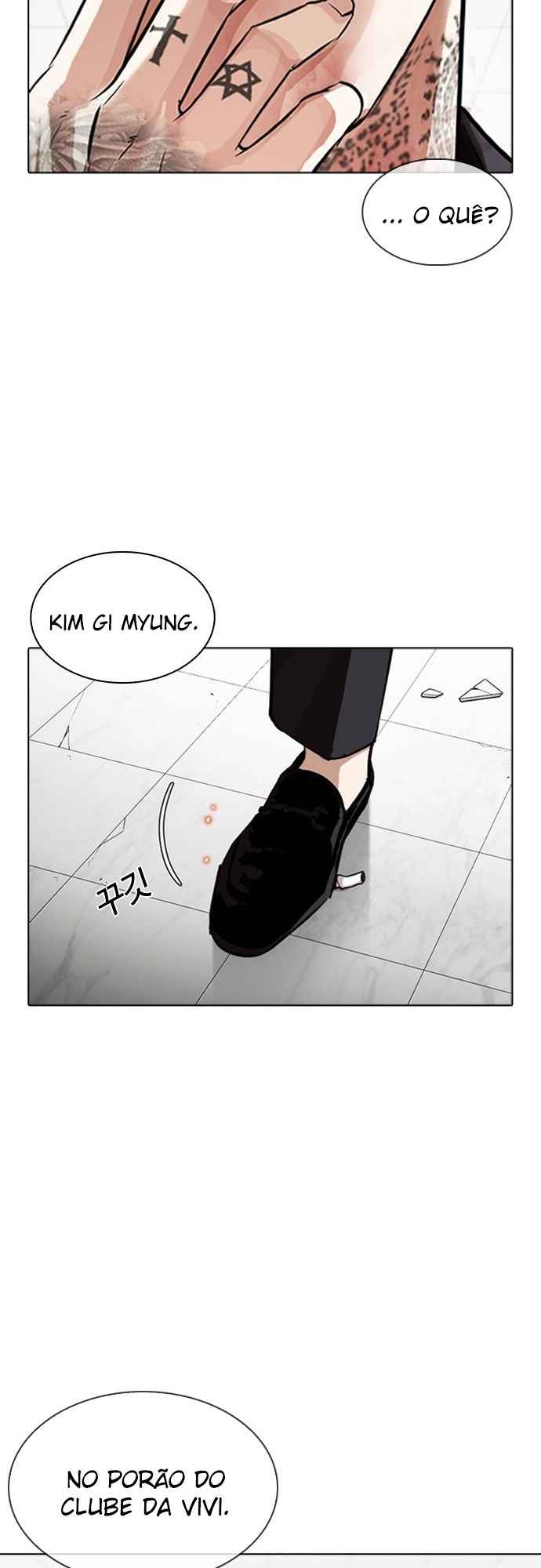 Read Lookism BR Manga Online