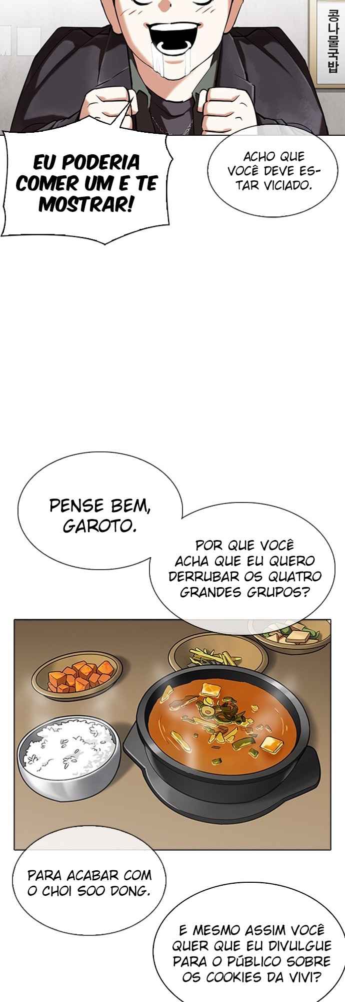 Read Lookism BR Manga Online