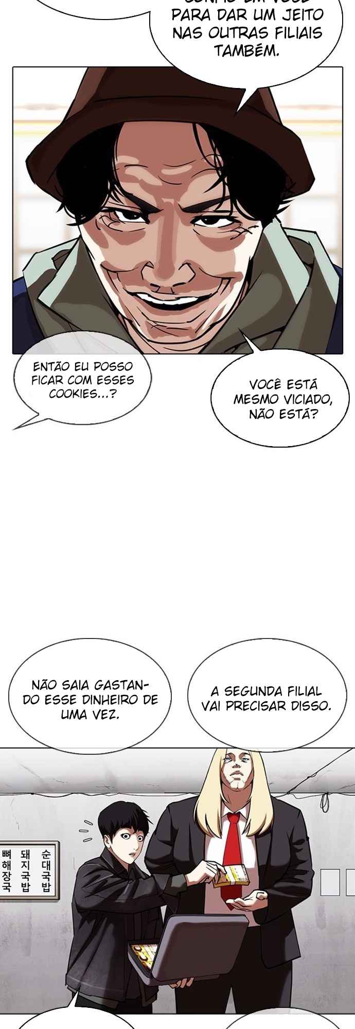Read Lookism BR Manga Online