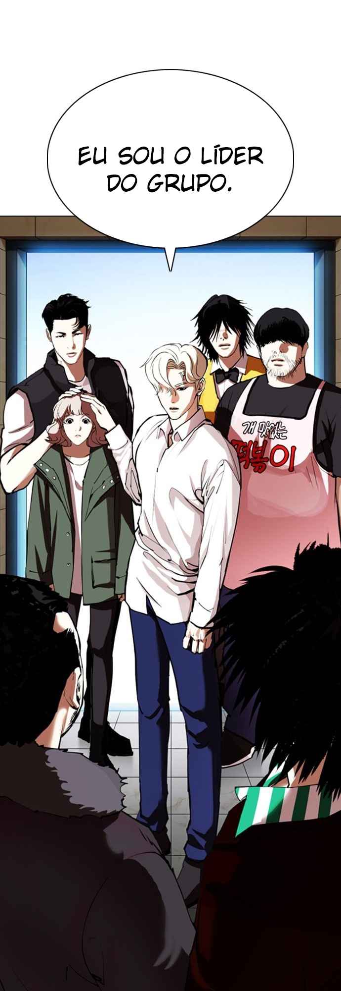 Read Lookism BR Manga Online