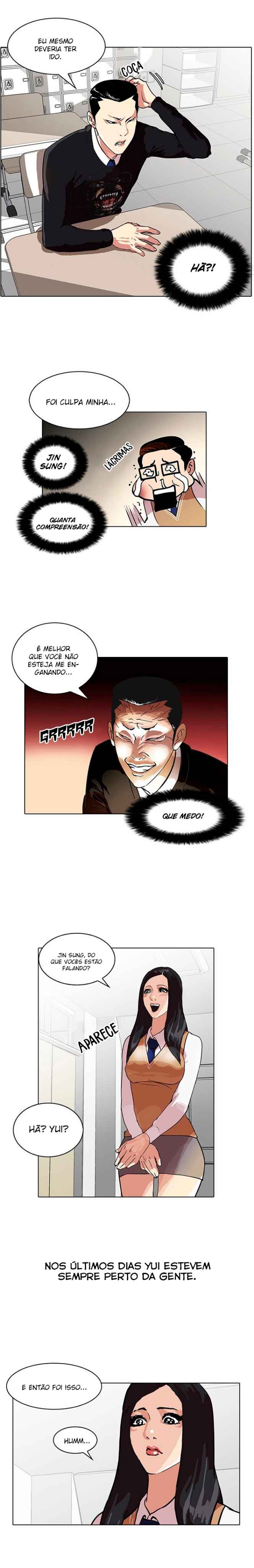 Read Lookism BR Manga Online