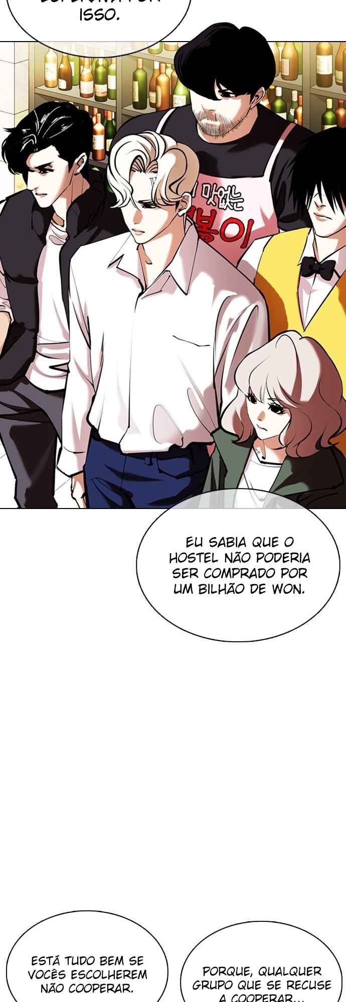 Read Lookism BR Manga Online