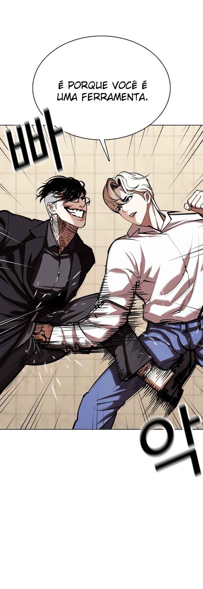 Read Lookism BR Manga Online
