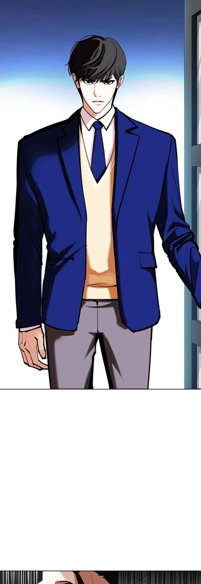 Read Lookism BR Manga Online