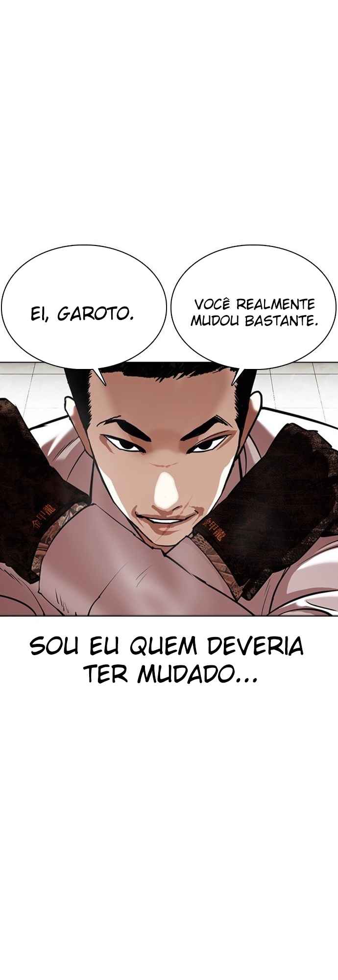 Read Lookism BR Manga Online