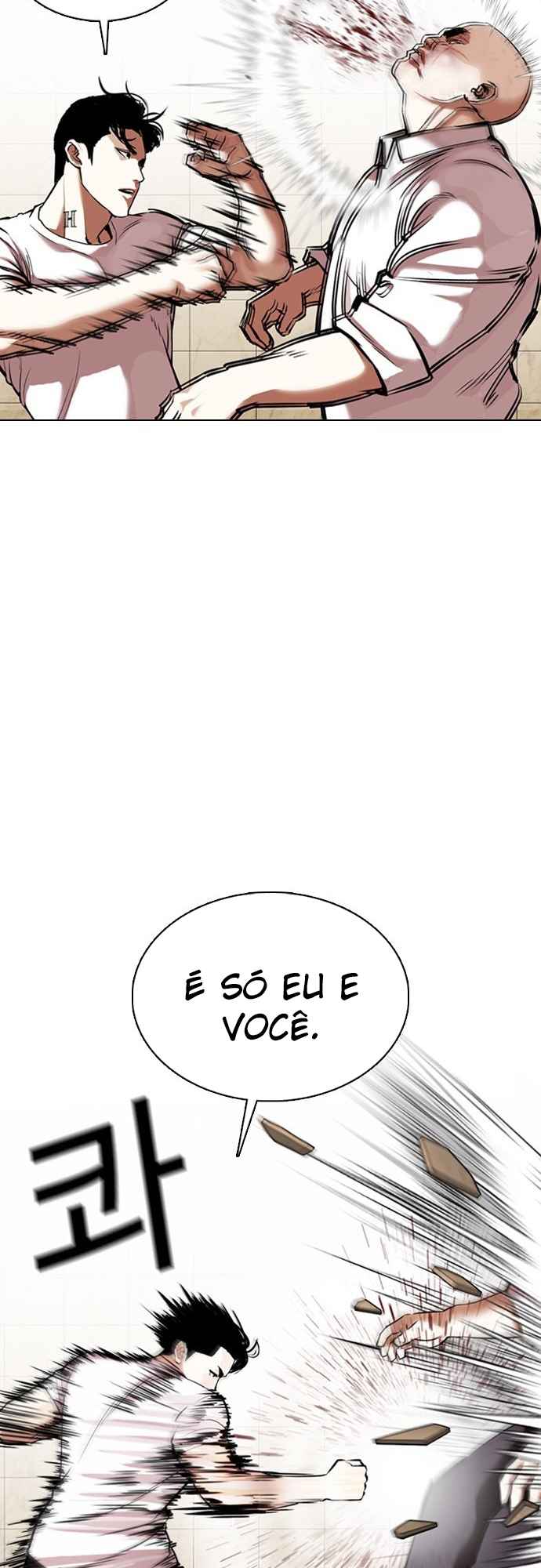 Read Lookism BR Manga Online