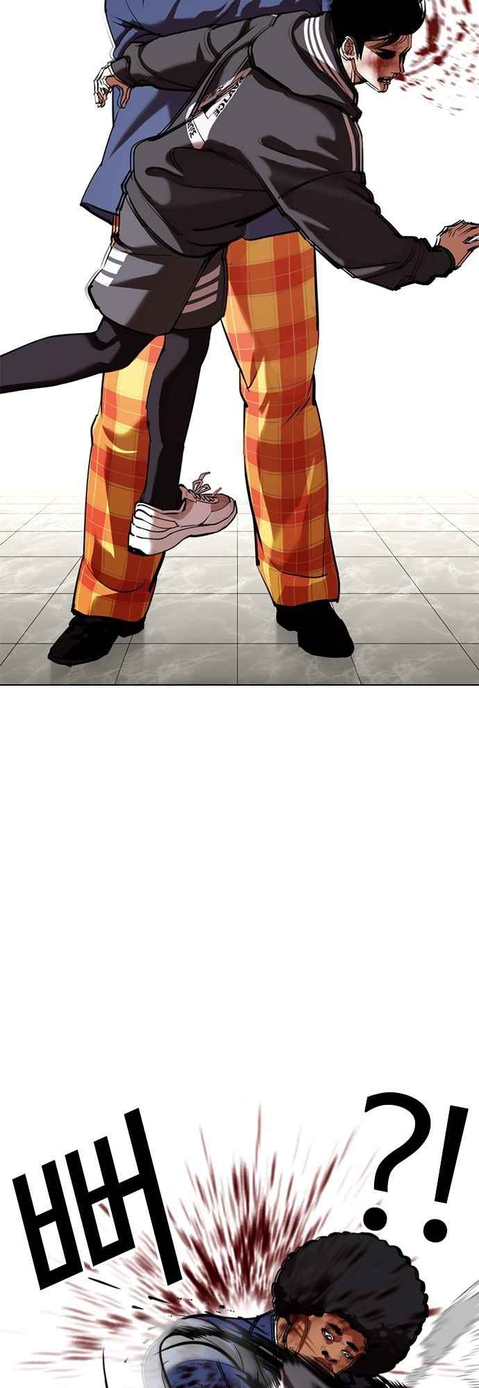 Read Lookism BR Manga Online