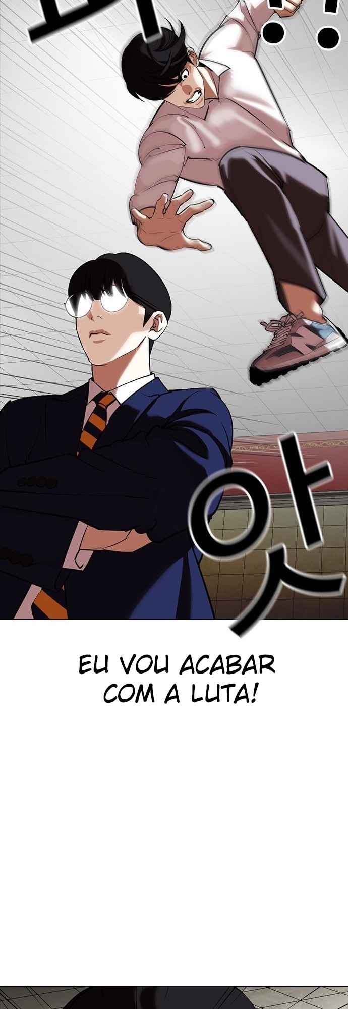 Read Lookism BR Manga Online