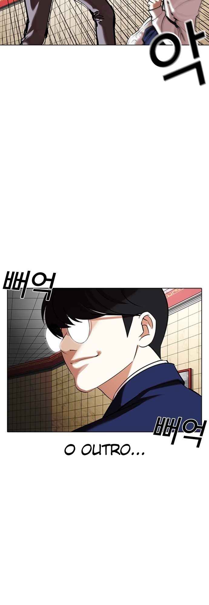 Read Lookism BR Manga Online
