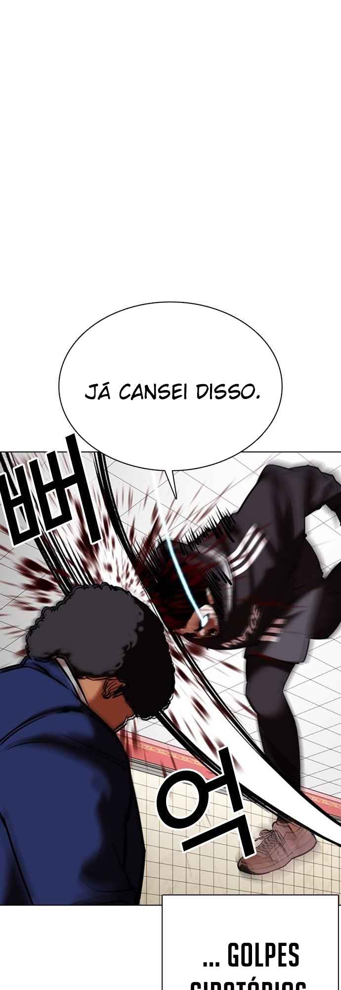 Read Lookism BR Manga Online