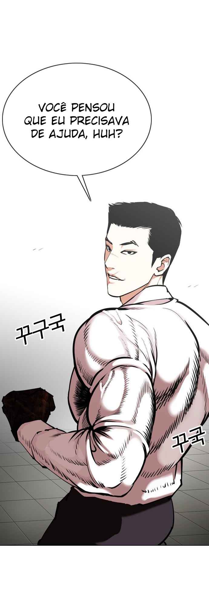 Read Lookism BR Manga Online