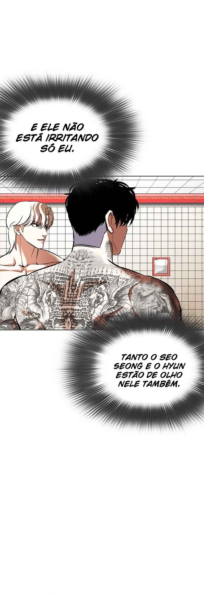 Read Lookism BR Manga Online