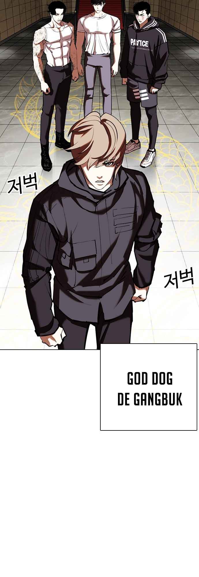 Read Lookism BR Manga Online