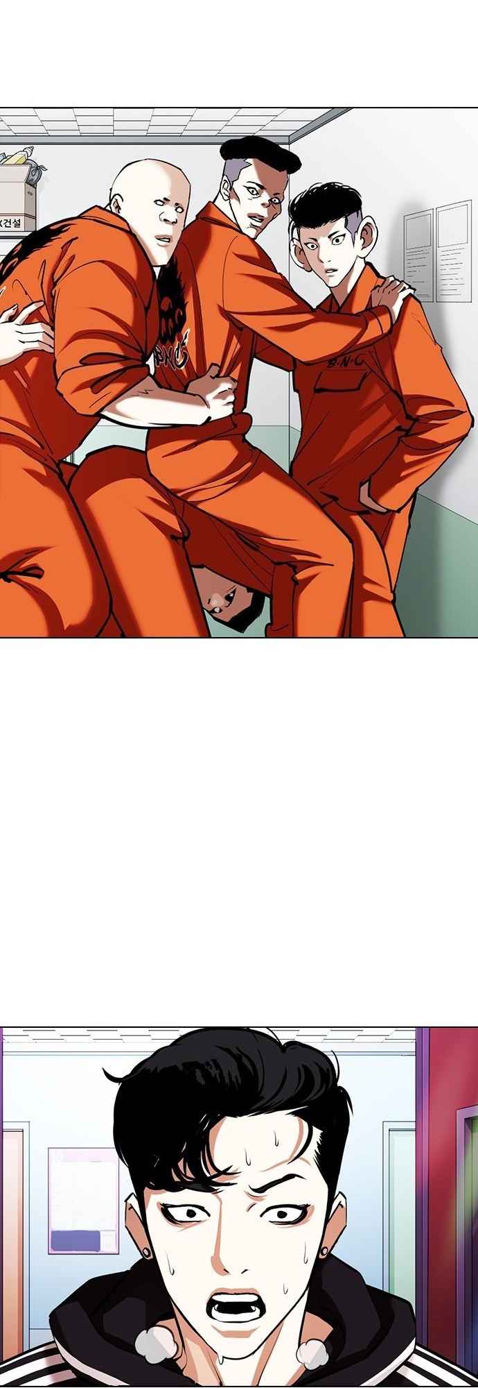 Read Lookism BR Manga Online