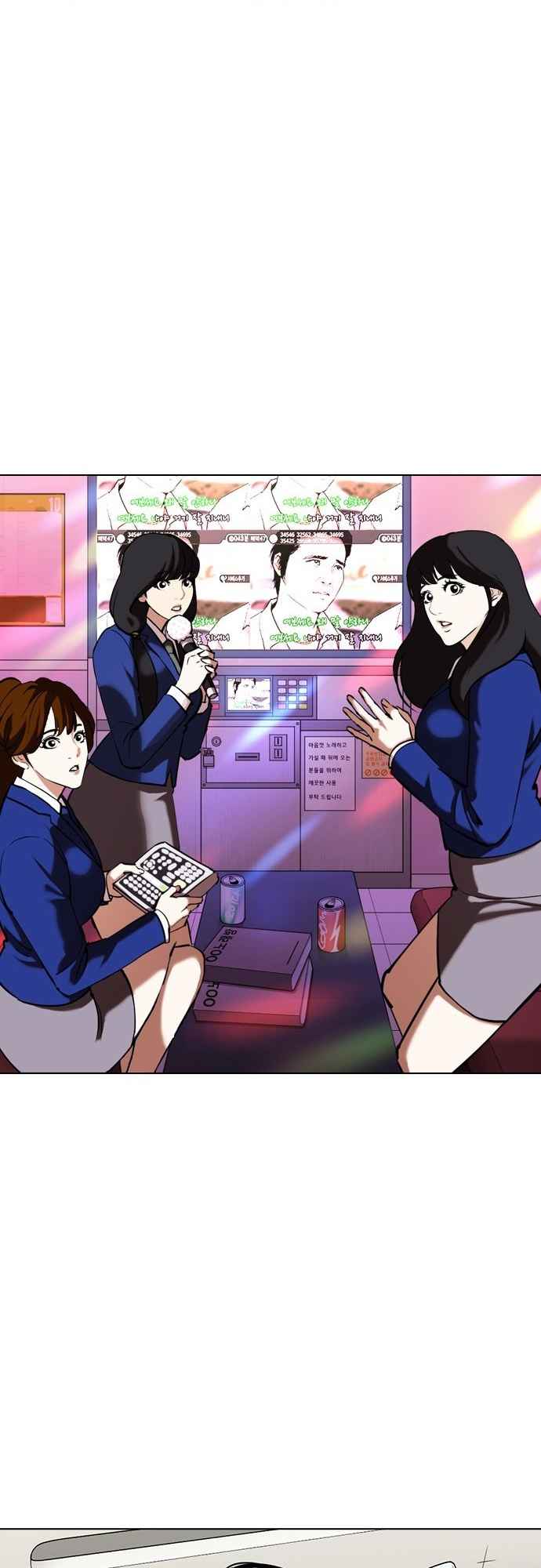Read Lookism BR Manga Online