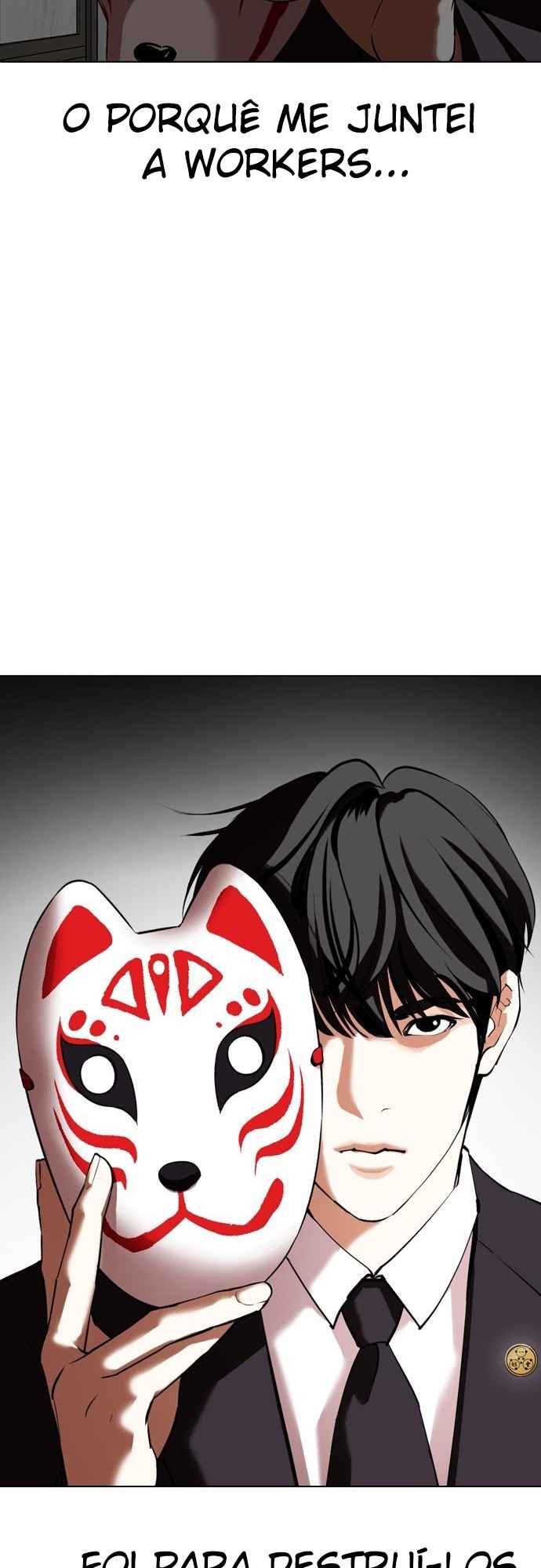 Read Lookism BR Manga Online