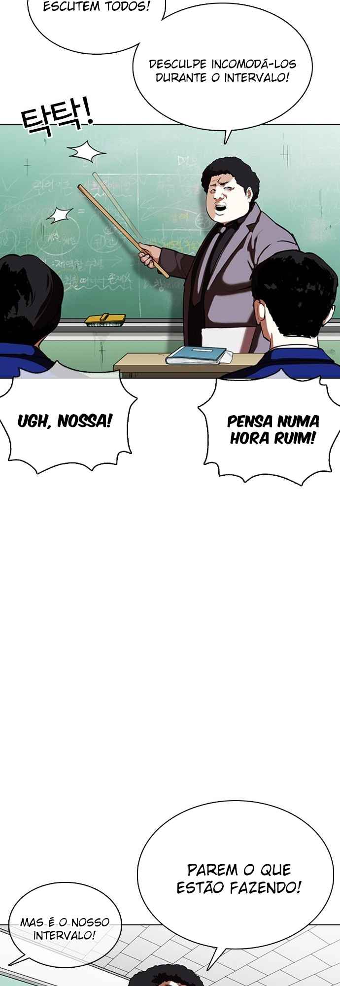 Read Lookism BR Manga Online