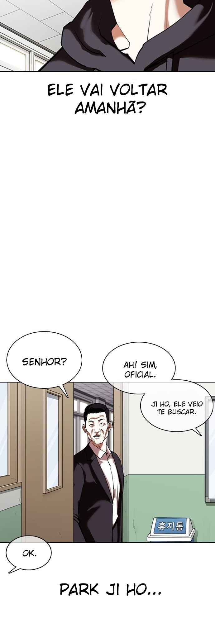 Read Lookism BR Manga Online