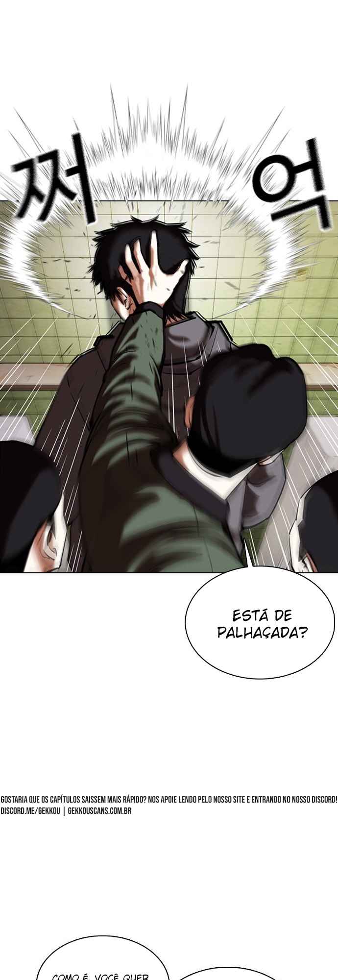 Read Lookism BR Manga Online