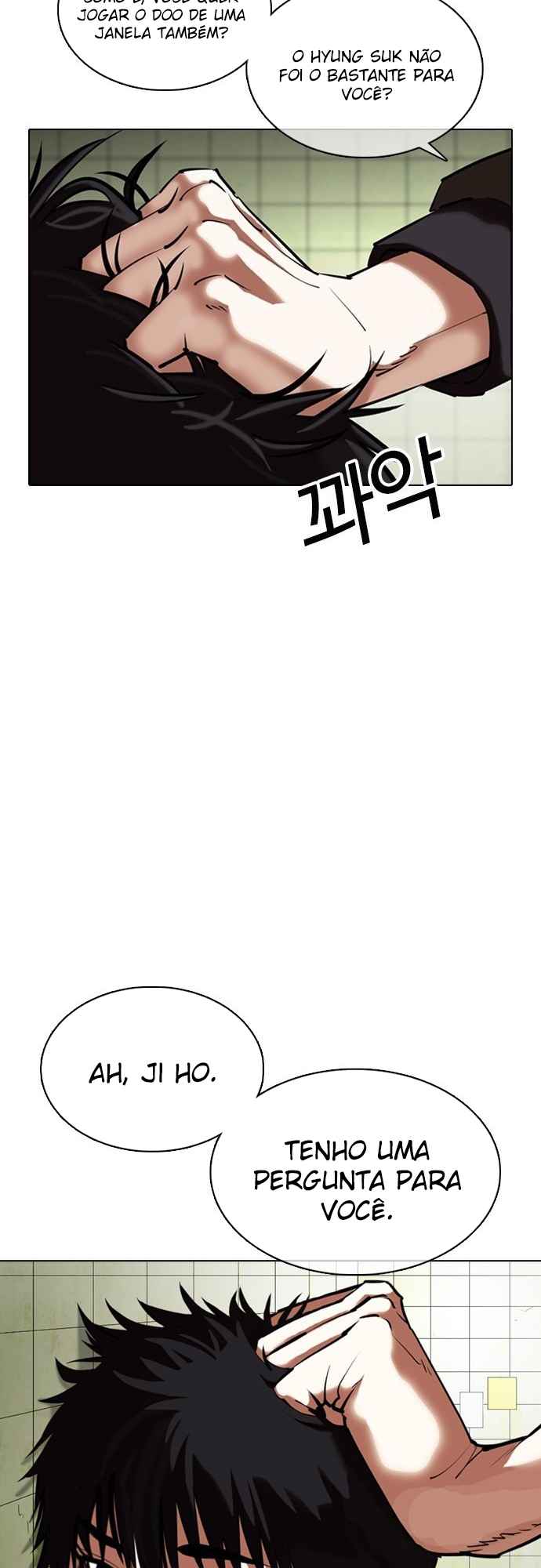 Read Lookism BR Manga Online