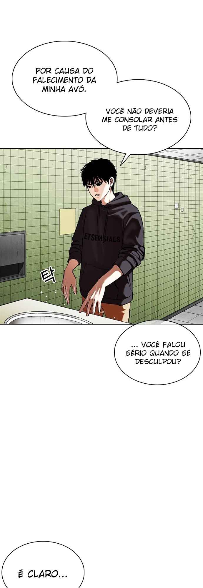 Read Lookism BR Manga Online