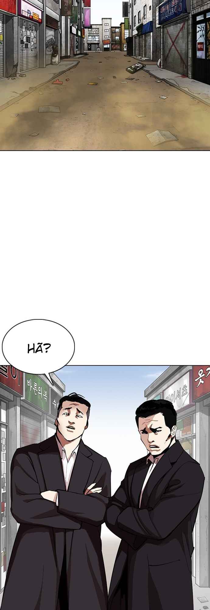 Read Lookism BR Manga Online
