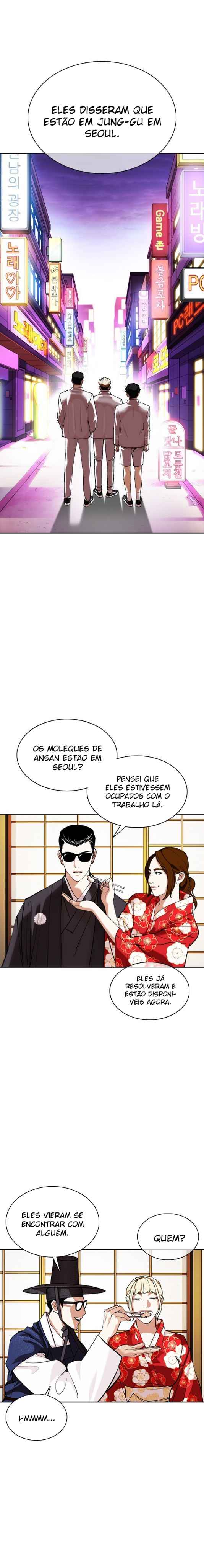 Read Lookism BR Manga Online