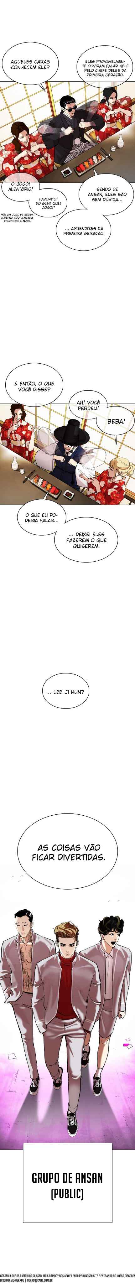 Read Lookism BR Manga Online
