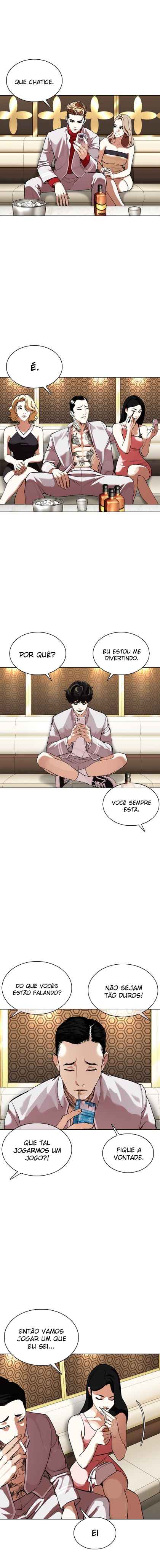Read Lookism BR Manga Online