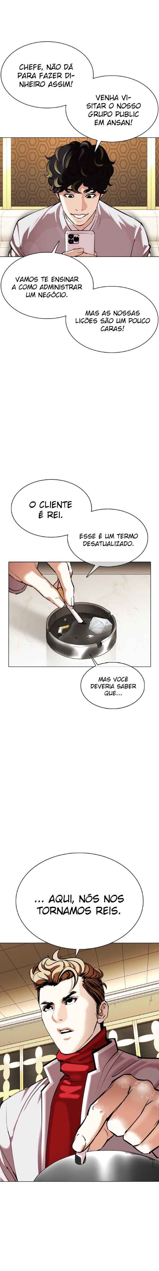 Read Lookism BR Manga Online
