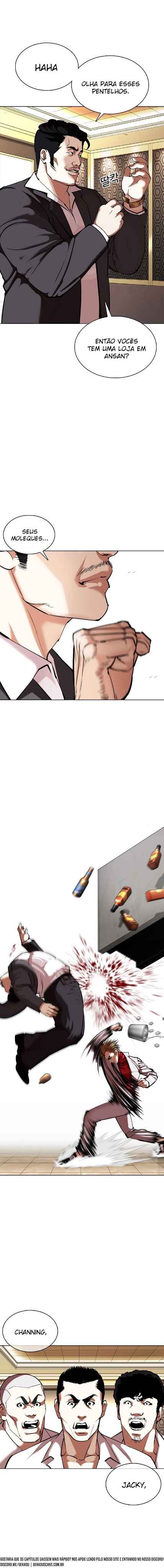 Read Lookism BR Manga Online
