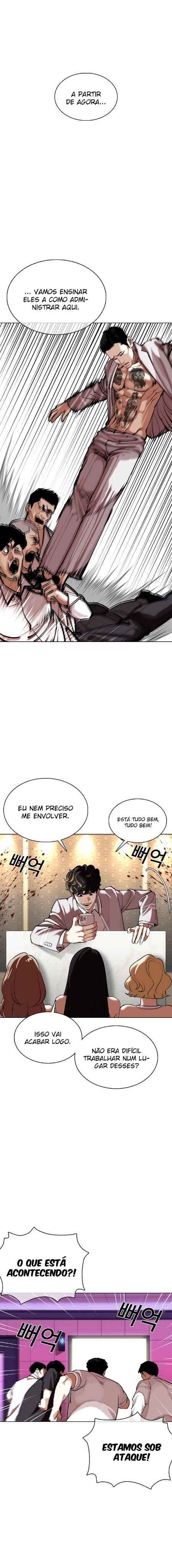 Read Lookism BR Manga Online