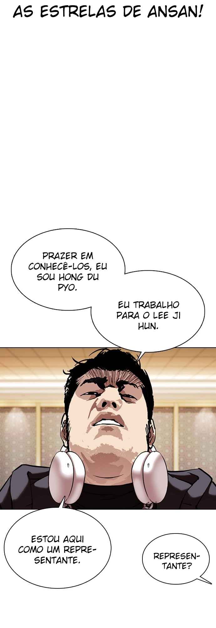 Read Lookism BR Manga Online