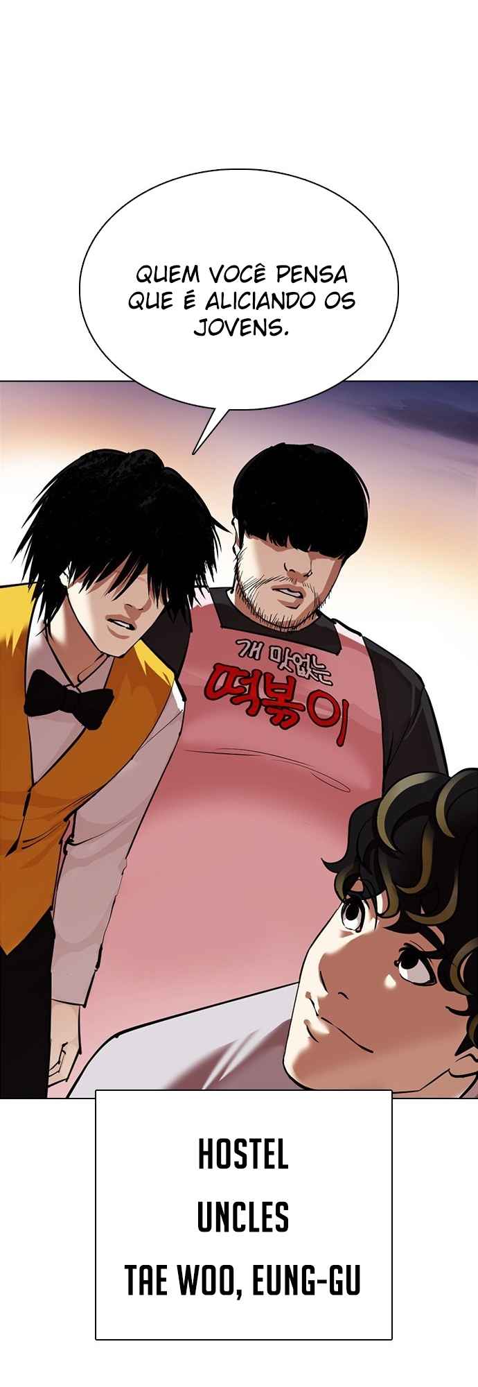 Read Lookism BR Manga Online