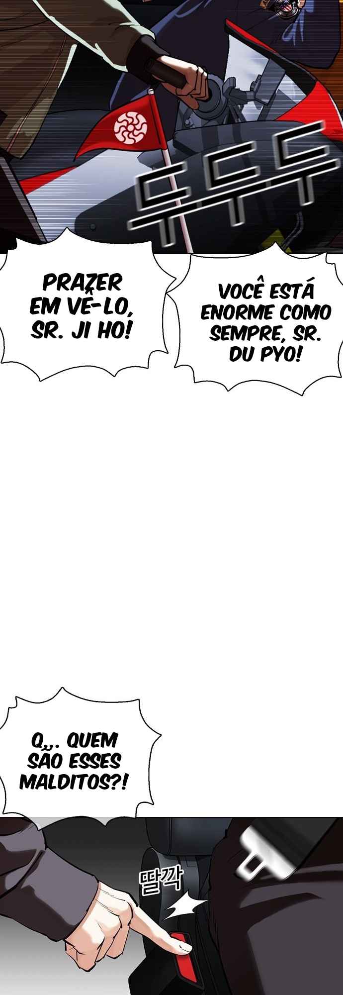 Read Lookism BR Manga Online