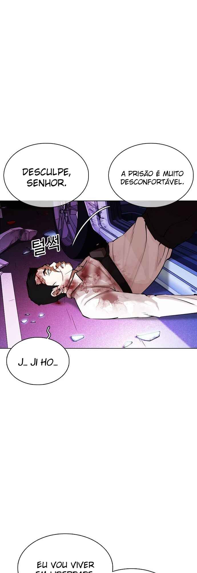 Read Lookism BR Manga Online