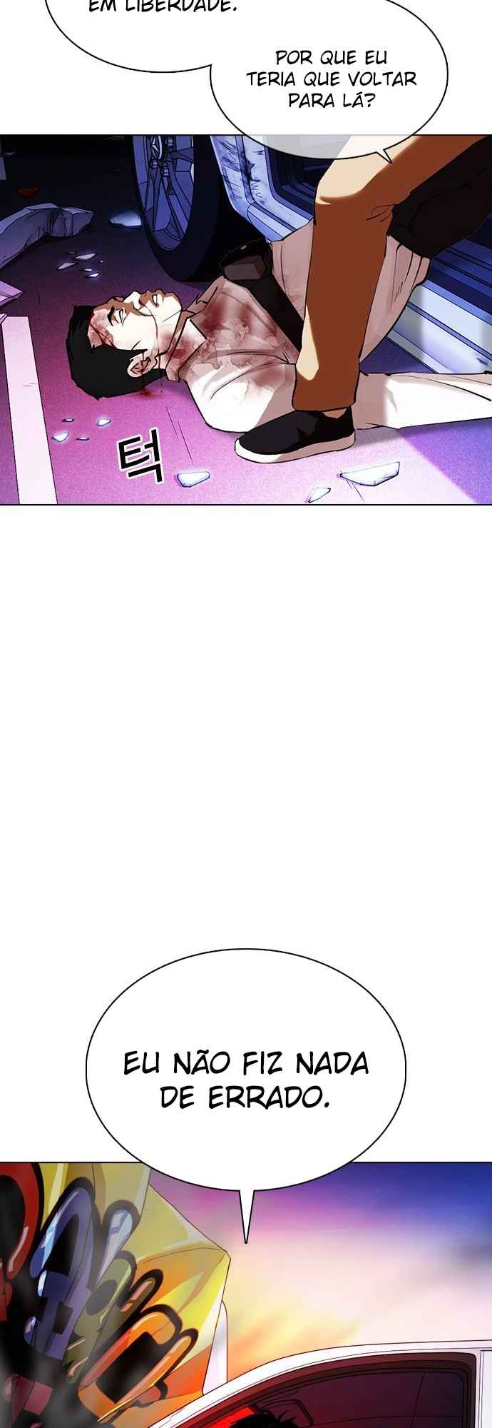 Read Lookism BR Manga Online